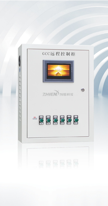 太陽能熱水系統(tǒng)